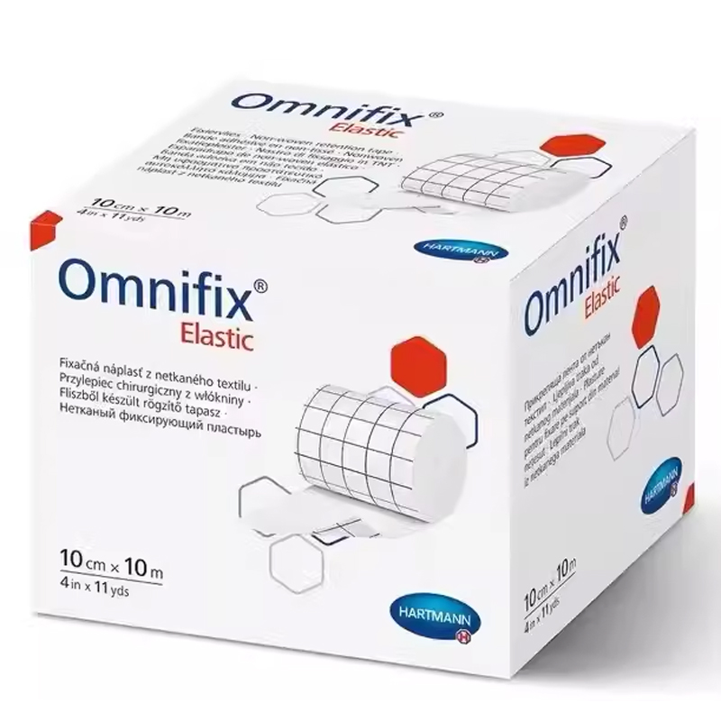 德國保赫曼歐尼彈性軟棉寬膠帶Omnifix elastic