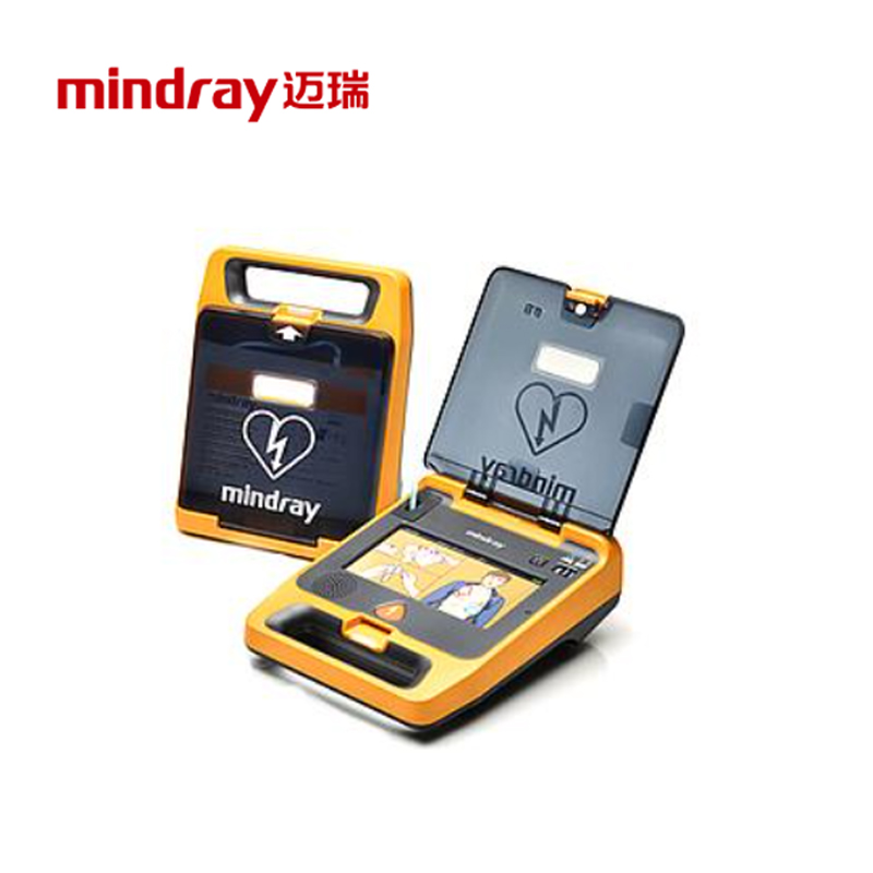 邁瑞Mindray半自動體外除顫器BeneHeart C2