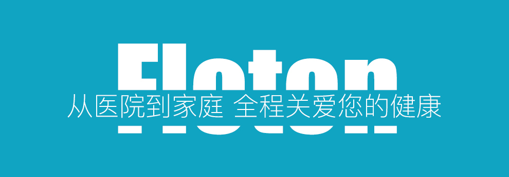 凱迪泰呼吸機 ST20 全自動雙水平呼吸機 慢阻肺心病二氧化碳潴留