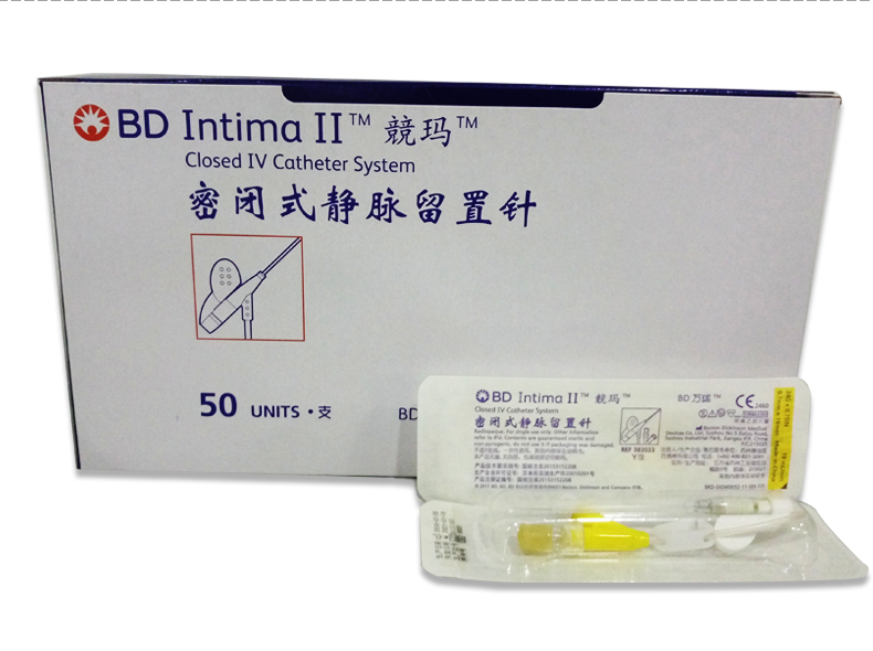 靜脈留置針  BD留置針  24G靜脈留置針 