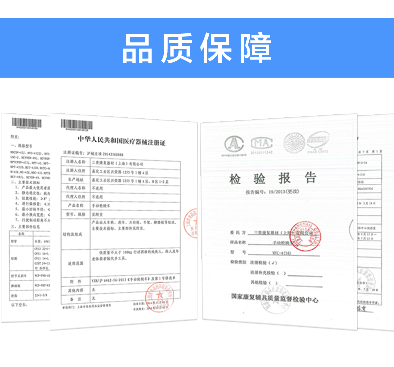 康德萊留置針 頭皮留置針 一次性留置針