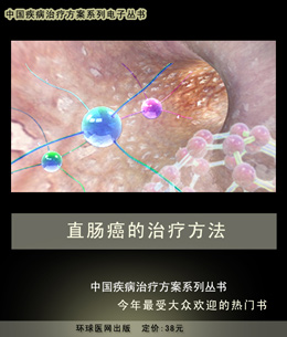 查看雜志詳細介紹