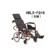 互邦輪椅-高靠背護理輪椅 HBL5-FQ16型